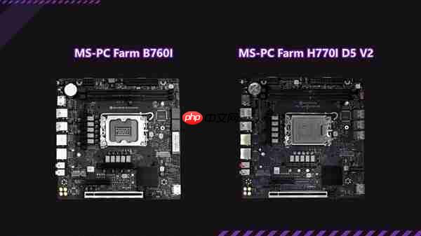 铭瑄B860 ITX主板唯一配四条DDR5插槽!但我买不起内存了