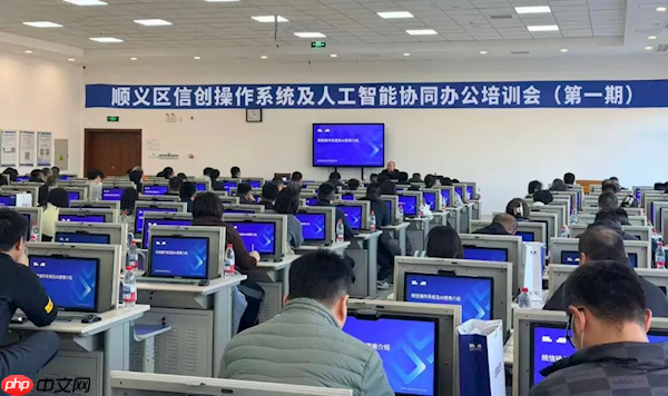 1万多台国产电脑 稳定运行3个多月！