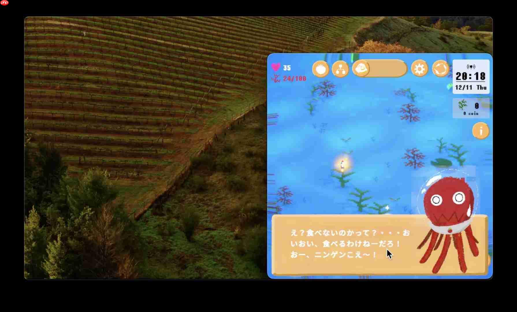 放置系模拟新作《Idol Pet UFO》登陆Steam!银河系最穷行星挑战还债任务