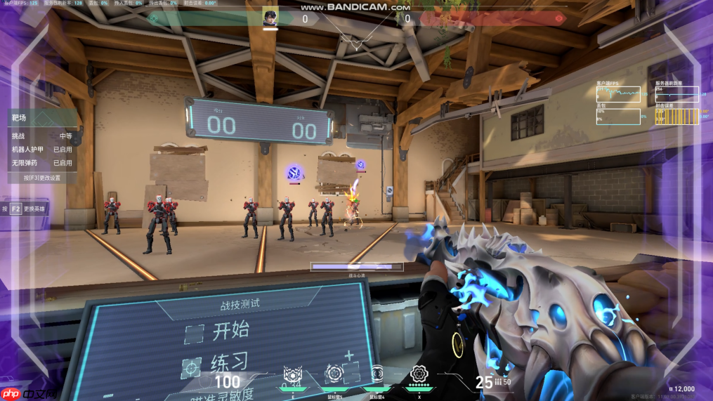 直线修正助力玩家爆头线秒变准!雷柏VT二代无线电竞鼠标有亮点