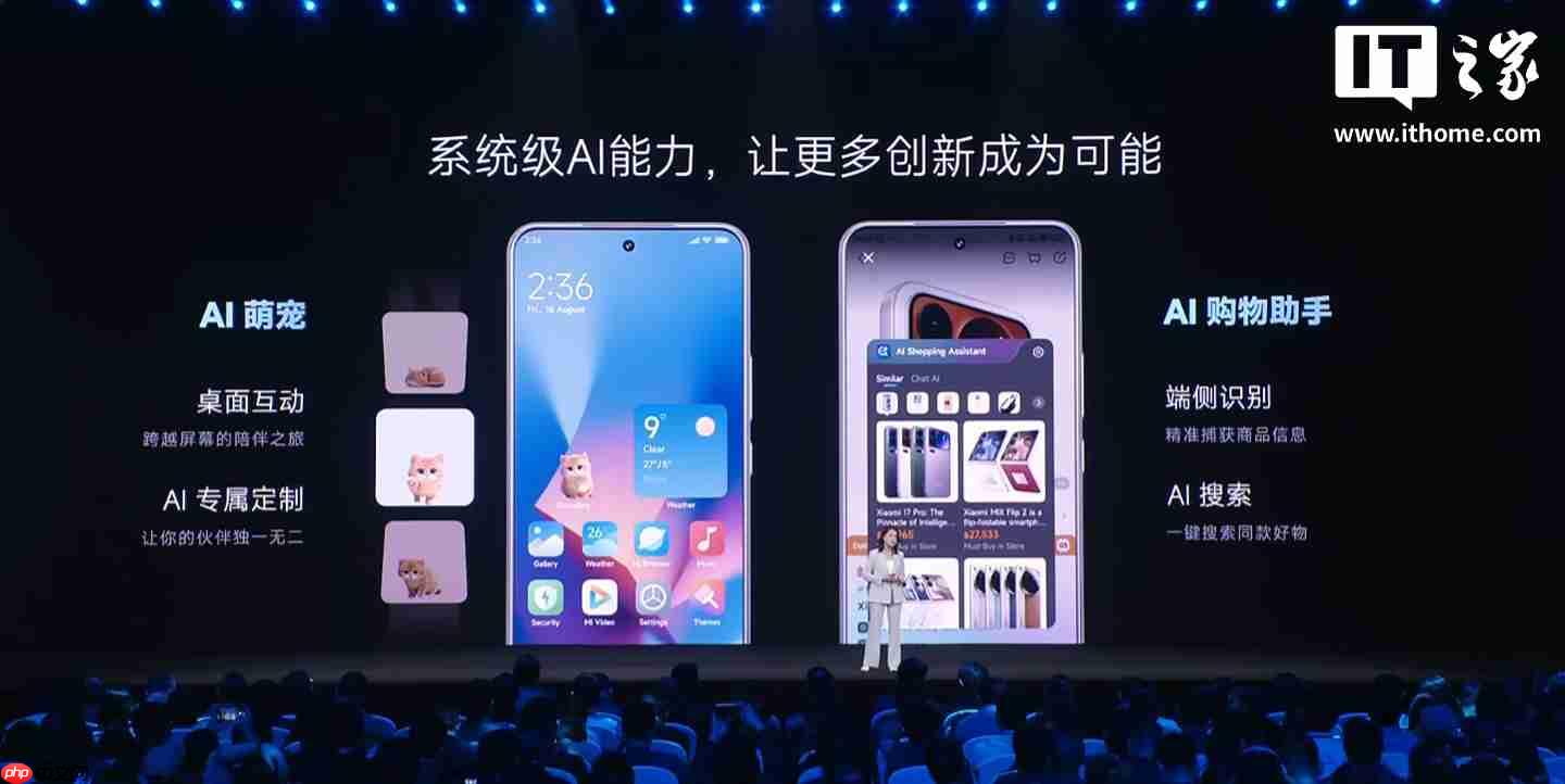 小米生态全球累计开发者达 120 万,海外月活用户 5.5 亿