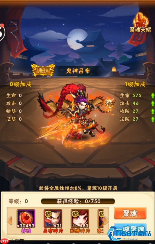 群雄宠物搭配全攻略:爆发与控制的核心养成秘籍