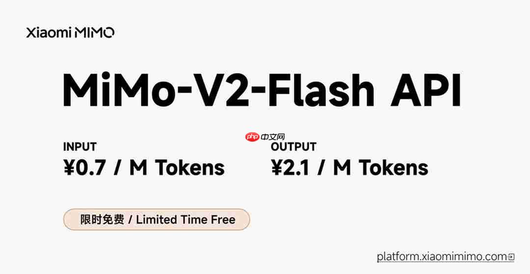 小米开源 Xiaomi MiMo-V2-Flash:高效推理、代码与 Agent 基座模型