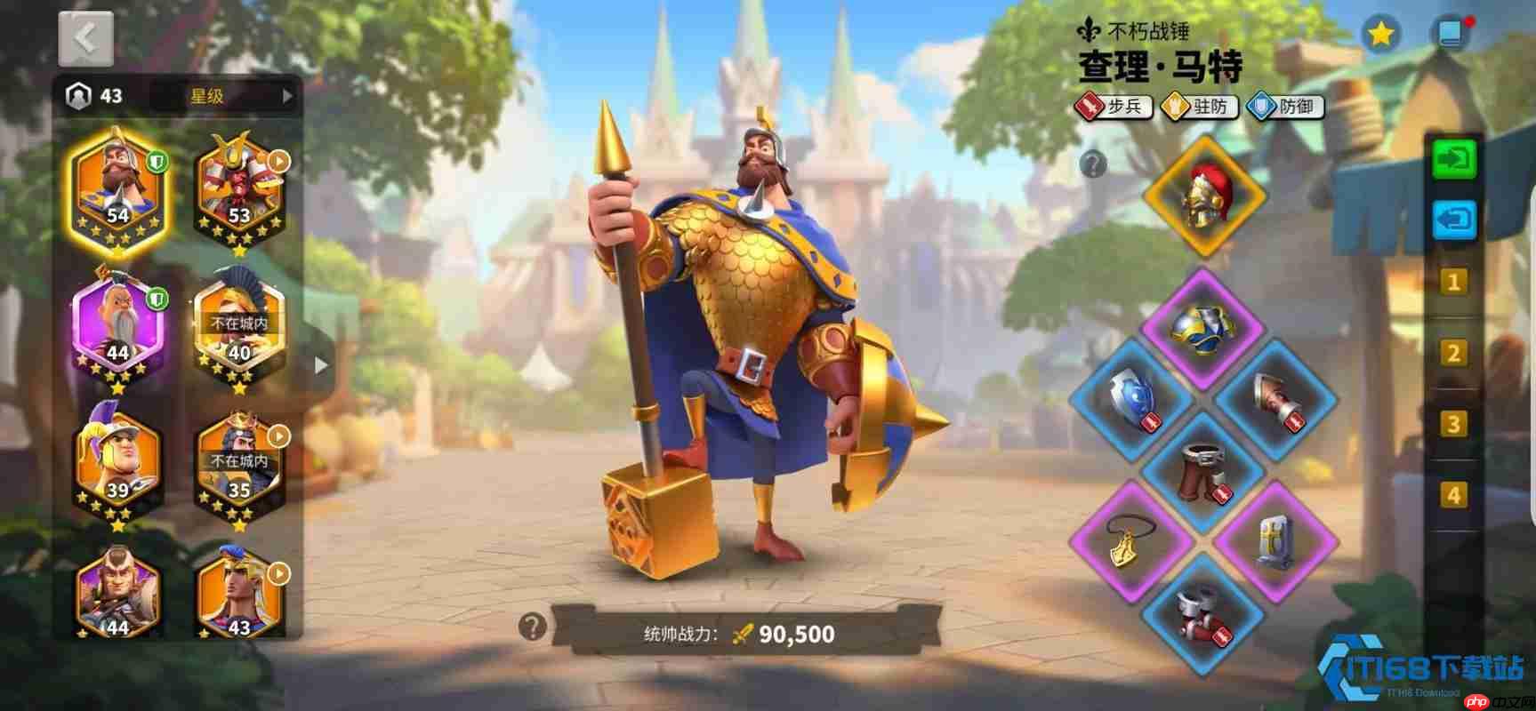 塞罗利的危机全攻略:从入门到精通,制霸跨服首领战