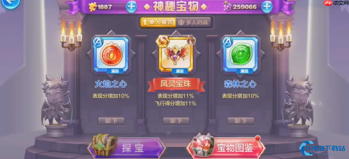 灭世炎龙全攻略：掌握经典坐骑的得分核心与搭配艺术