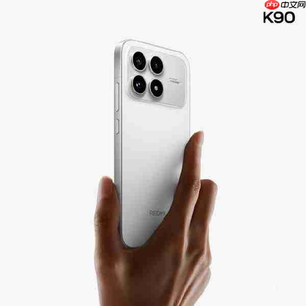 REDMI K90系列被曝销量近84万台 标准版占比达7成