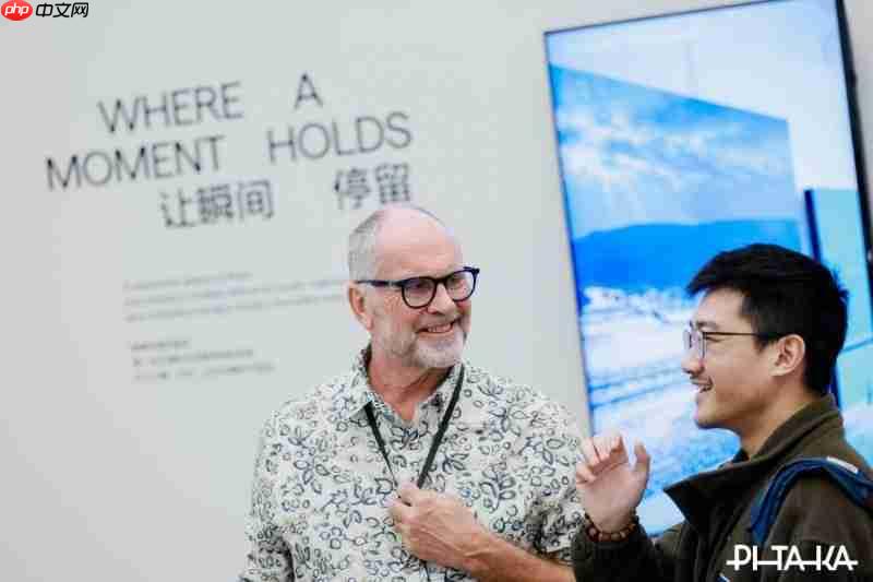 PITAKAx Gordon Hunt | 品牌十周年艺术联展,以科技编织自然瞬间