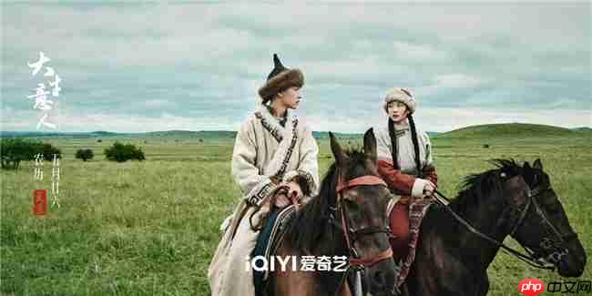 爱奇艺《大生意人》强势收官，一部剧点亮N座城