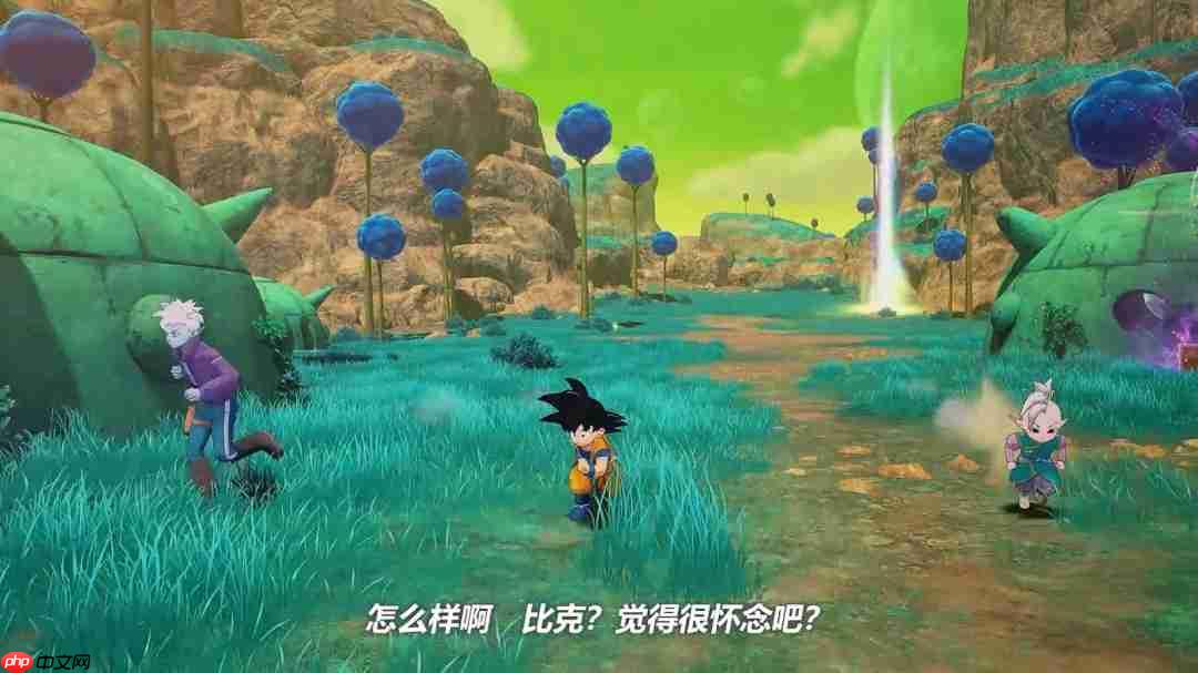 《龙珠Z：卡卡罗特》新DLC定档2026年初！迷你贝吉塔参战