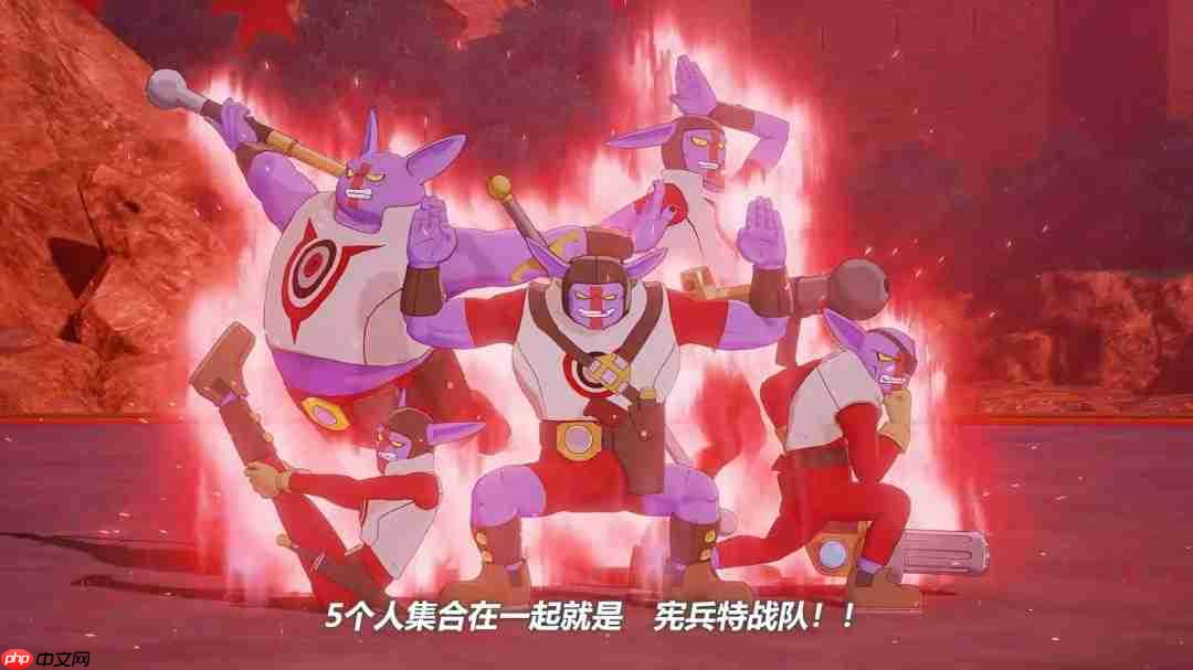 《龙珠Z：卡卡罗特》新DLC定档2026年初！迷你贝吉塔参战