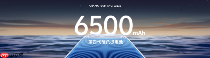 长焦Live神器，vivo S50系列正式发布，售价 2999 元起