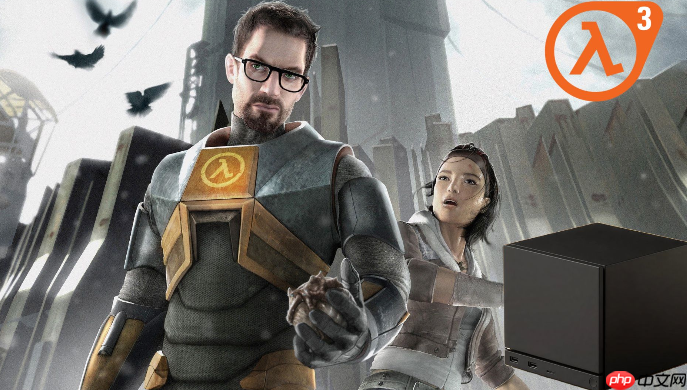 曝《半条命3》将护航Steam machine!或明年春季推出