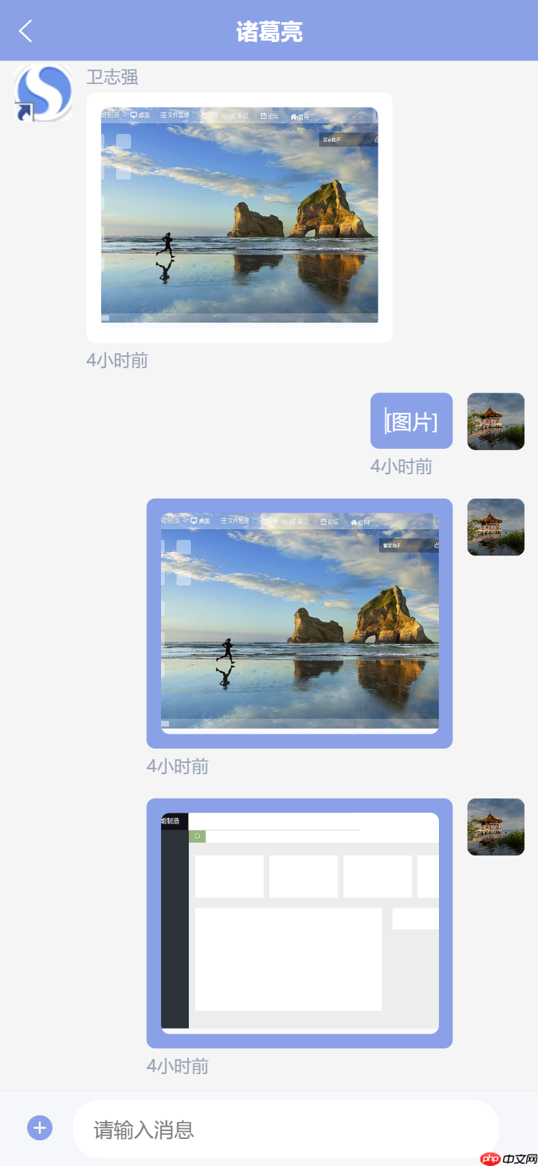 【Skyeye云 V2.5.12重磅更新】8 大模块全面升级!设计器,零代码,效率倍增新体验