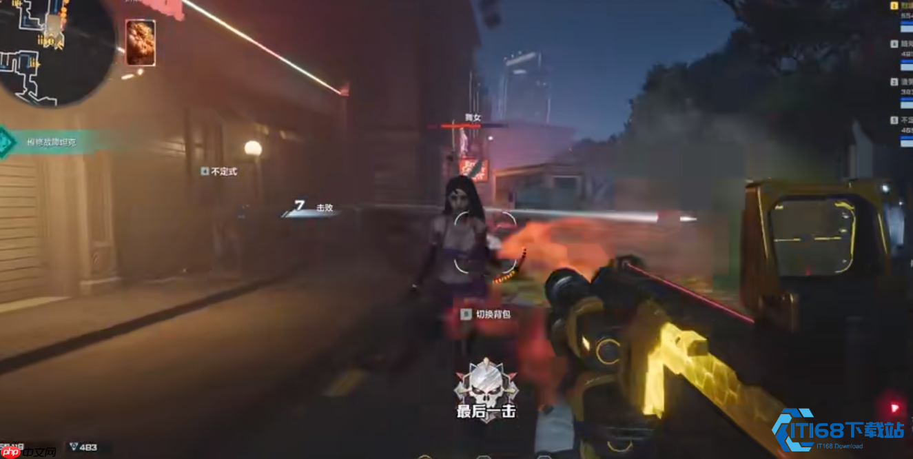 飓风之龙终极输出攻略:解锁霰弹枪的狂暴形态