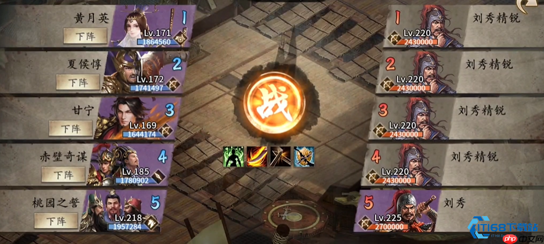 武将等级提升全攻略:从新手到高手的必经之路