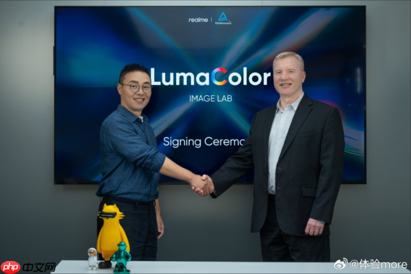 影像再升级?真我与莱茵合作建立LumaColor影像实验室