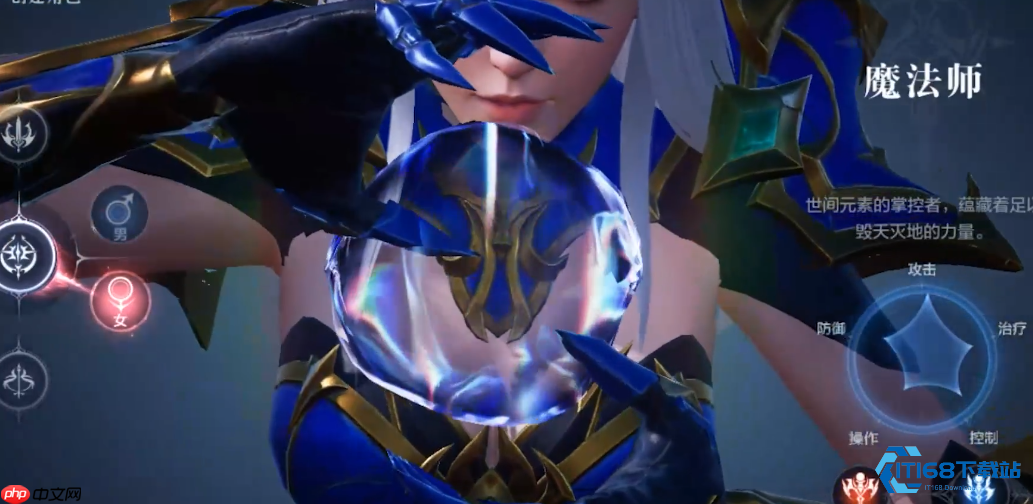 游戏职业选择与探索指南 打造你的终极角色