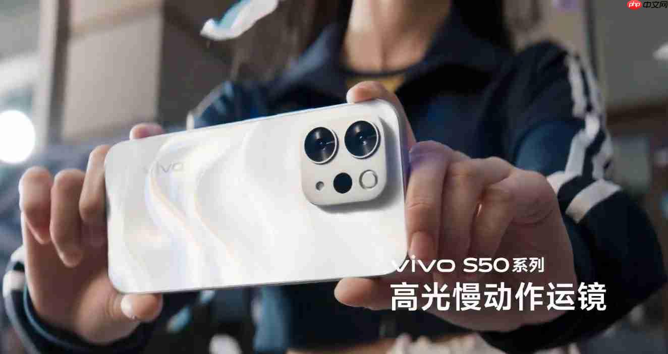 长焦Live神器来了！vivo S50系列官宣12月15日发布