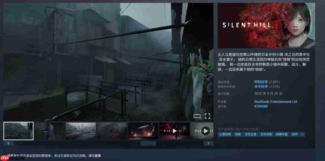 《刺客信条：影》第二！外媒评2025年画面最好的十大游戏