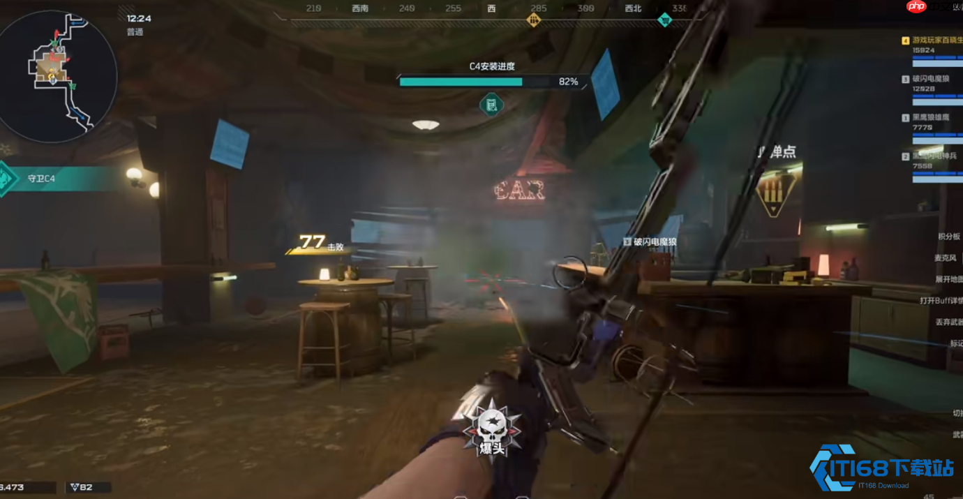 超级复合弓终极攻略：三箭定乾坤