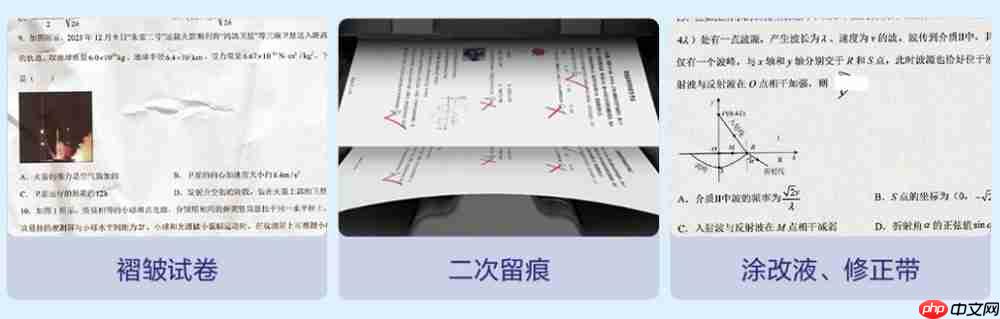 “AI+打印”融合创新:爱普生以自身优势赋能教育数智化升级