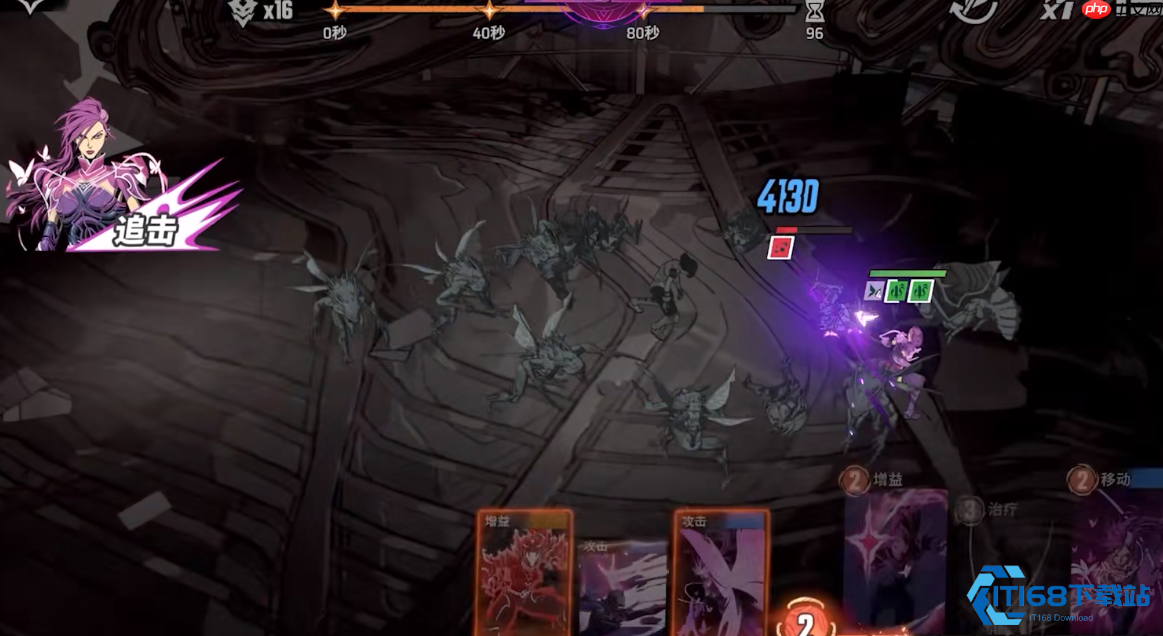 三大王牌角色实战指南:从技能解析到完美配队