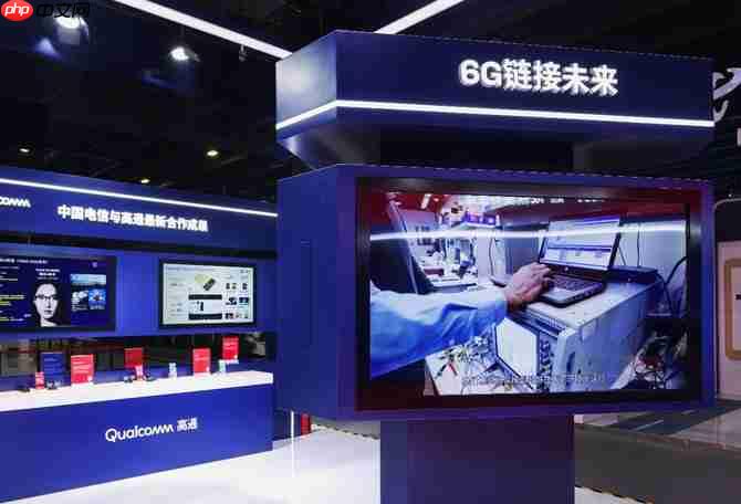 智能体AI应用、人形机器人…多项黑科技亮相2025电信大会高通展台