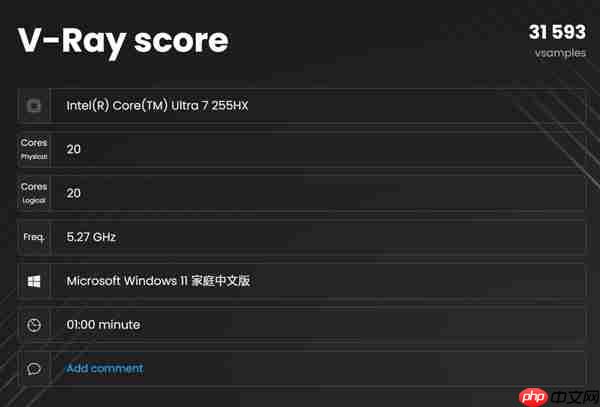 同配置比别家便宜1000块!体验机械革命耀世16 Ultra