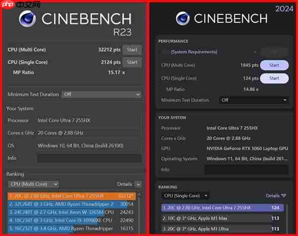 同配置比别家便宜1000块!体验机械革命耀世16 Ultra