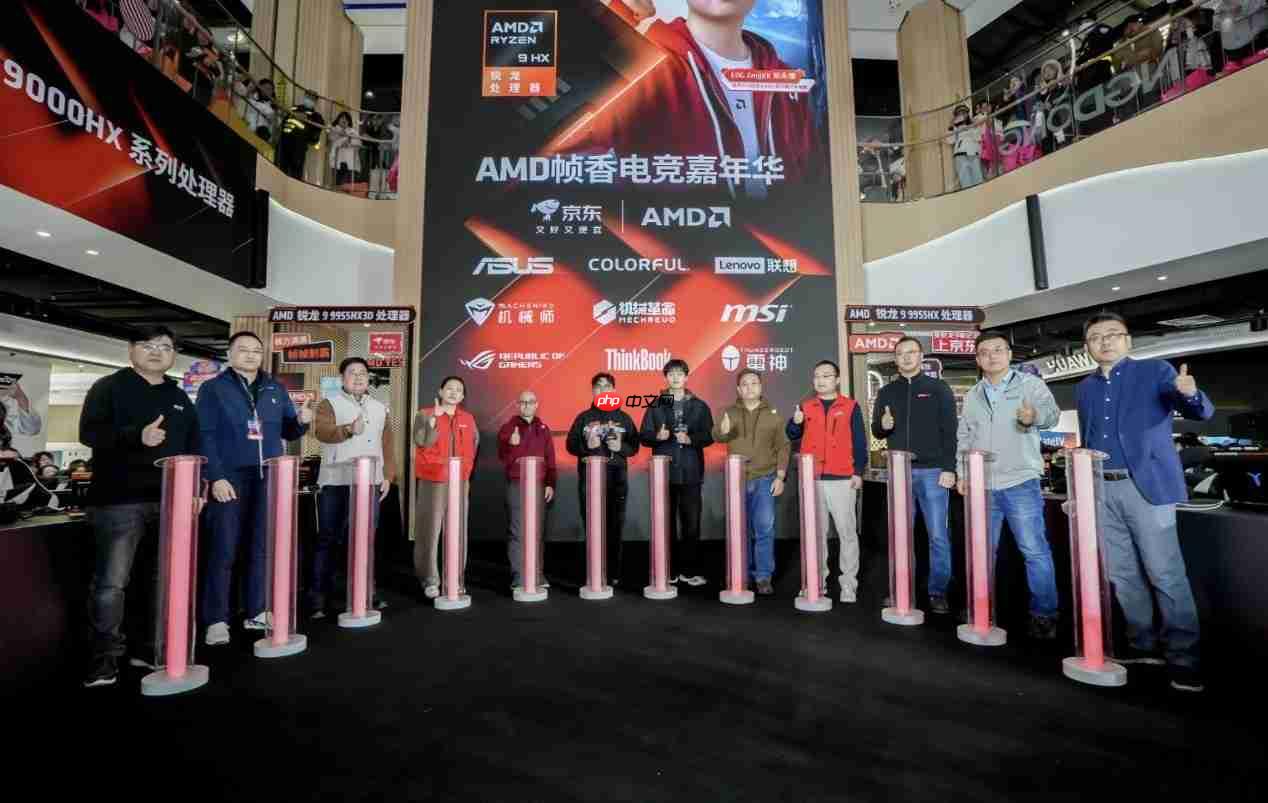 “核力满满帧帧制霸”AMD帧香电竞嘉年华南京终极一站完美谢幕,硬核性能引爆玩家狂欢!