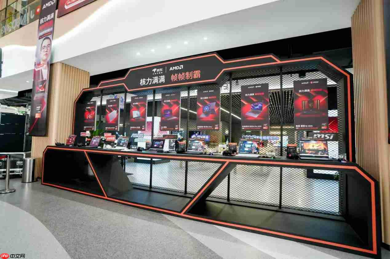 “核力满满帧帧制霸”AMD帧香电竞嘉年华南京终极一站完美谢幕,硬核性能引爆玩家狂欢!