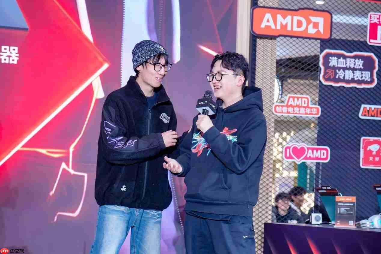 “核力满满帧帧制霸”AMD帧香电竞嘉年华南京终极一站完美谢幕,硬核性能引爆玩家狂欢!