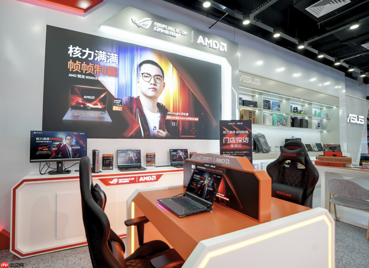 “核力满满帧帧制霸”AMD帧香电竞嘉年华南京终极一站完美谢幕,硬核性能引爆玩家狂欢!