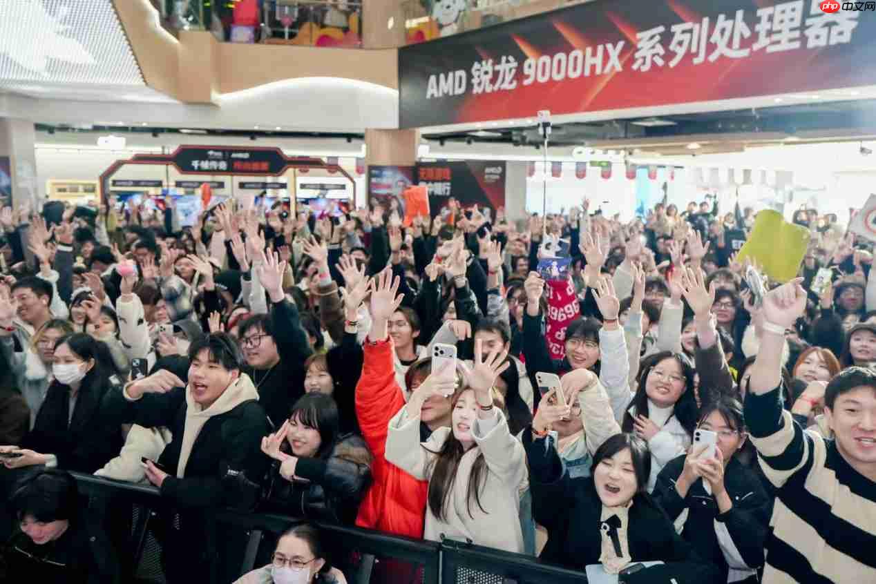 “核力满满帧帧制霸”AMD帧香电竞嘉年华南京终极一站完美谢幕,硬核性能引爆玩家狂欢!