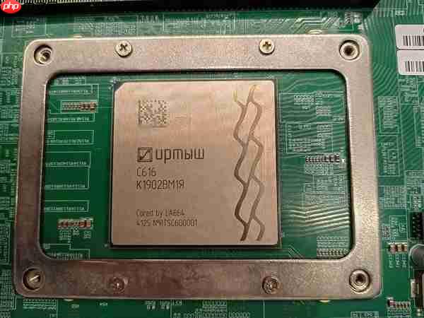 真正自主龙芯授权!俄罗斯全新CPU首次公开:最高64核心2.0GHz