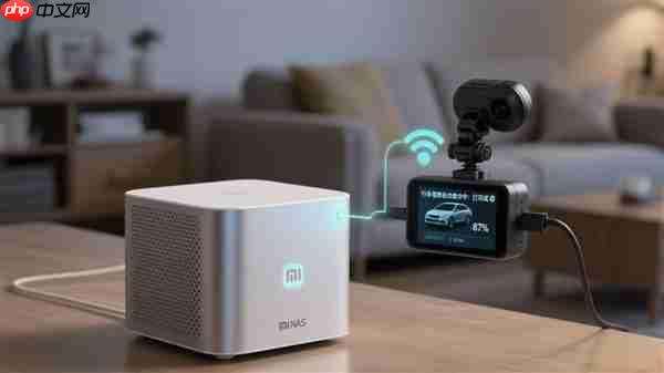 小米17 Ultra下周一官宣!预计12月25日发布