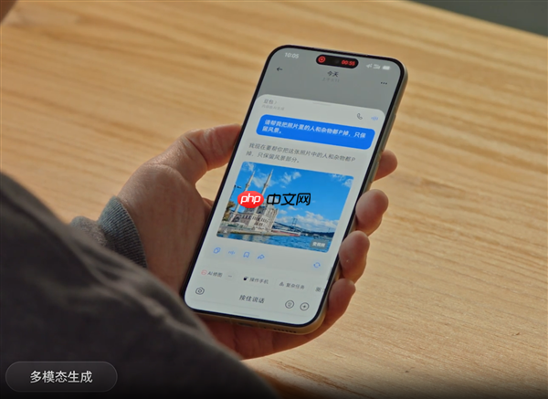 荣耀工程师谈豆包手机:AI时代新的交互模式探索