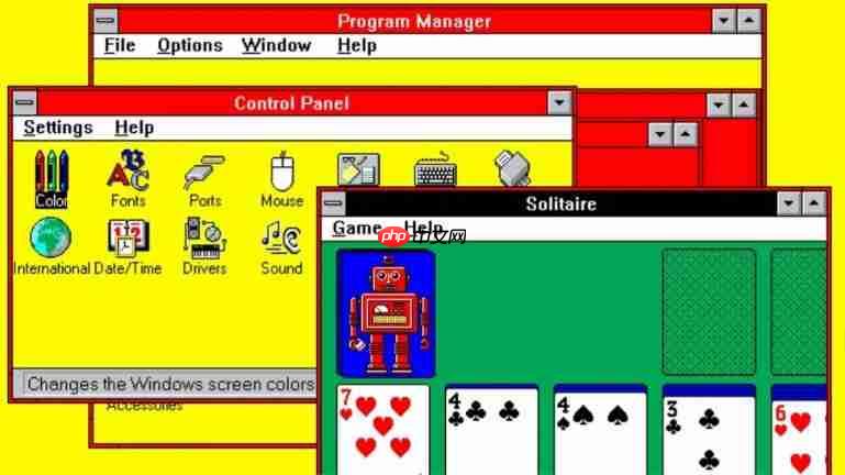 微软初代UI设计师揭密:Windows 3.1经典「热狗摊」配色的设计真相