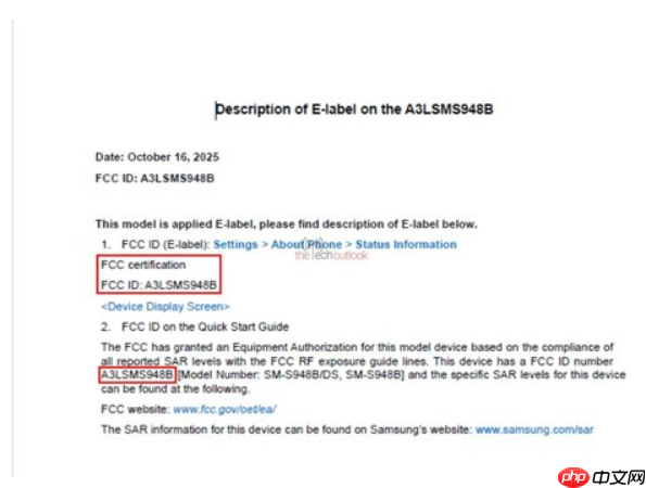 SAMSUNG Galaxy S26 Ultra FCC 认证完成,确认全球统一搭载 Snapdragon 8 Elite!