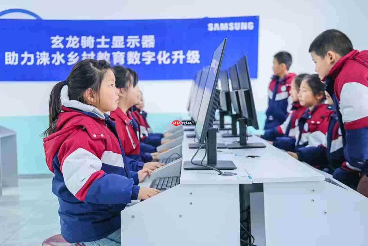三星显示器捐赠显示设备助力涞水乡村教育数字化升级