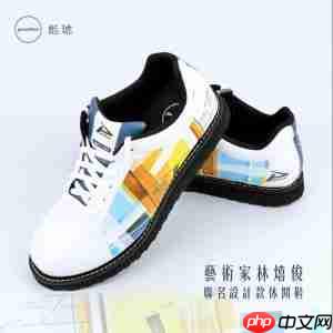 台积电魏哲家穿上举世无双「TSMC特製鞋」 背后MIT工艺祕辛首度曝光