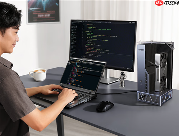 2299元！绿联显卡扩展坞自带OCuLink、USB4双接口