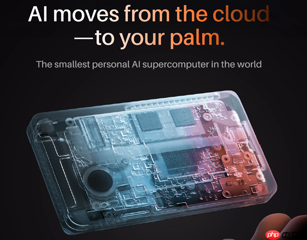 吉尼斯认证全球最小迷你AI超算发布！搭载12核CPU+80GB内存