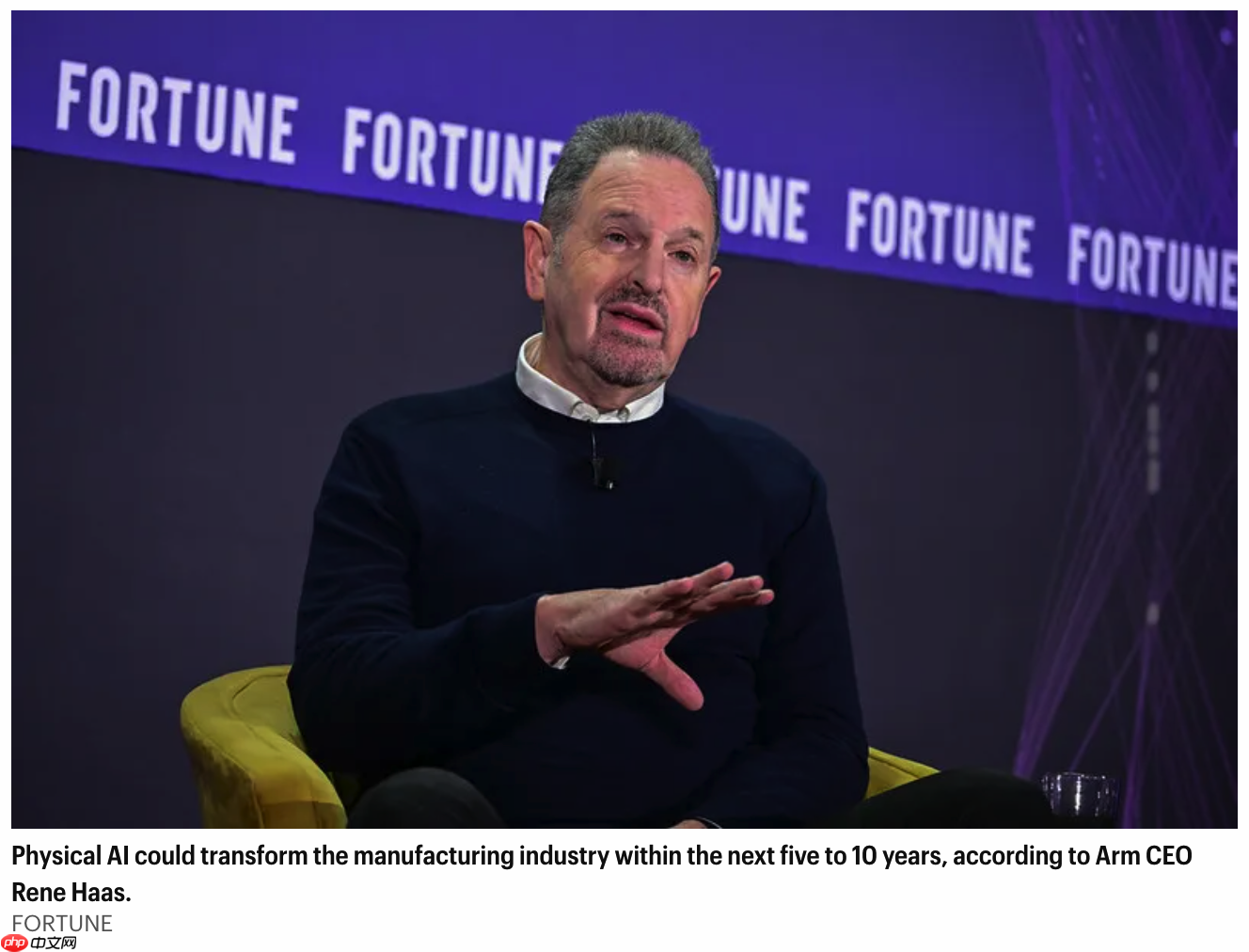 Arm CEO：物理 AI 机器人五年内将取代大量工厂岗位