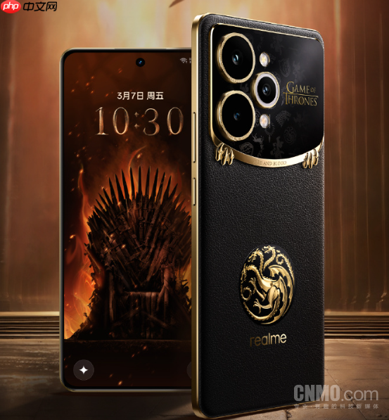 2499元!真我15 Pro《权利的游戏》限定版正式开售