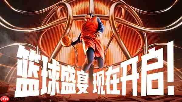 球场竞八方！NBA2KOL2全国联赛Q8赛季正赛12月11日热血开战！