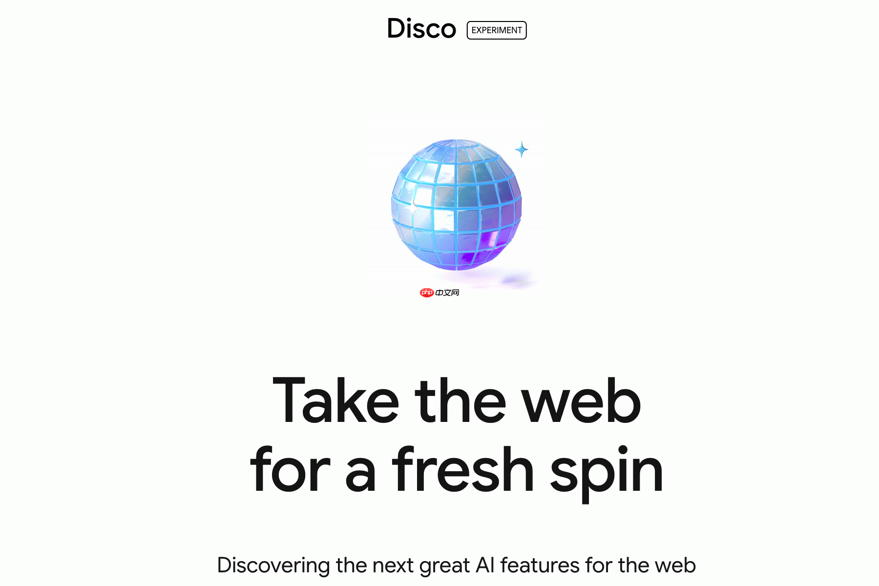 谷歌发布实验性 AI 工具“Disco”,将浏览器标签页生成 Web 应用