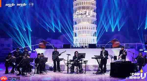 3D版西海岸惊现魔都,3D版《地下城与勇士:卡赞》预约进行中