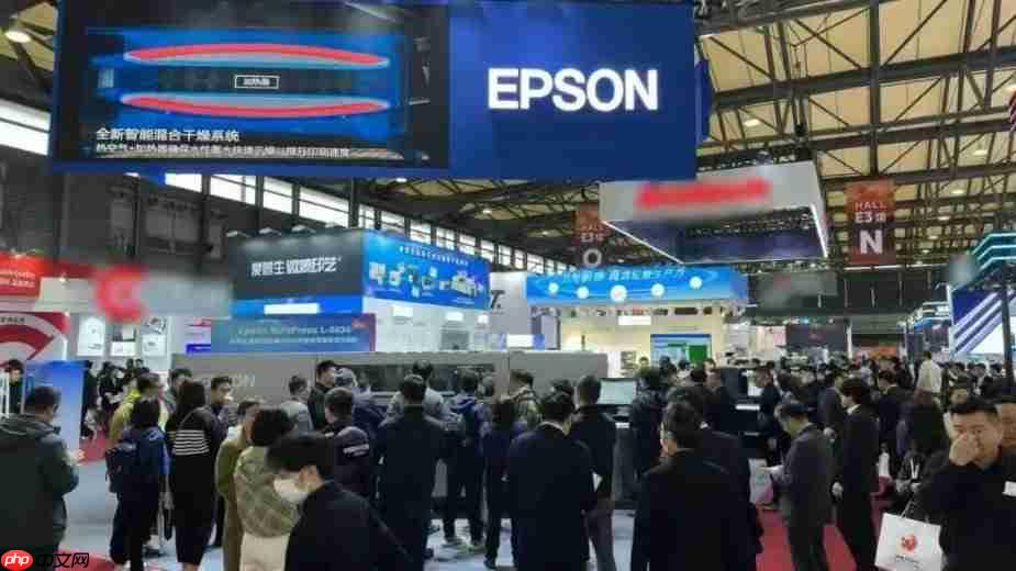 重磅首发！爱普生携新品SurePressL-5034闪耀2025亚洲国际标签展！