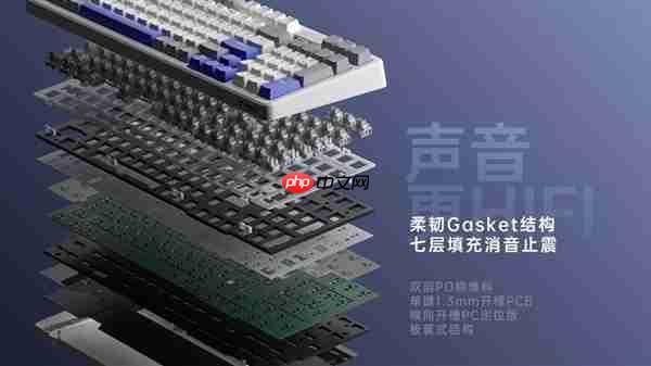 1700h续航 7层消音 雷柏V700DIY-98长续航版客制化多模无线机械键盘发布